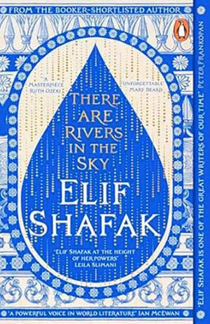 (S/DEV) THERE ARE RIVERS IN THE SKY
