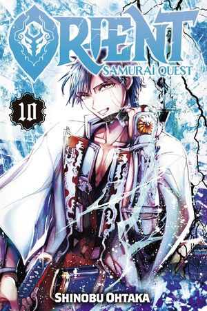 ORIENT. 10