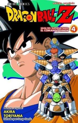 DRAGON BALL Z - SAGA DEL COMANDO GINEW 4/6