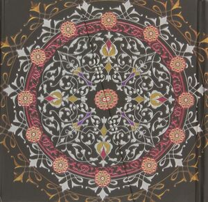 CUADERNOS MANDALAS (B0004002)