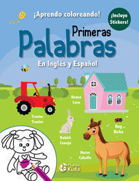 PRIMERAS PALABRAS. INGLES Y ESPAÑOL
