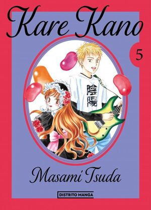 KARE KANO 5 (ED DELUXE)