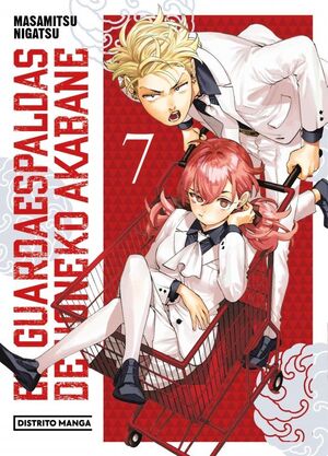 GUARDAESPALDAS DE HONEKO AKABANE, EL 7